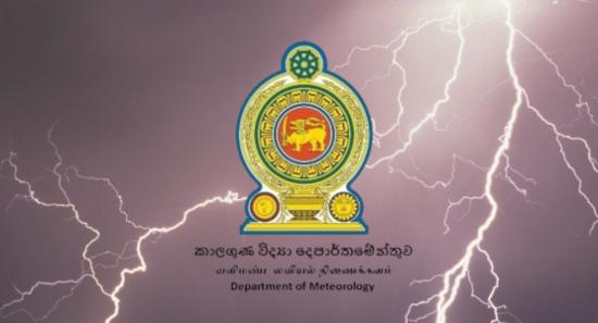Intense Lightning in Central and Eastern Region